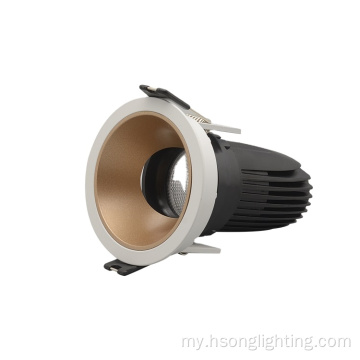Zoomable Leads LEDs Downlight Ra90